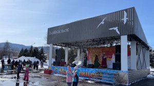 ГрандТур ″Байкальская миля 2022. Места силы″