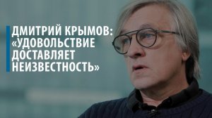 30 лет без СССР