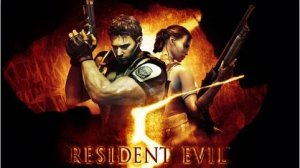 Resident Evil 5