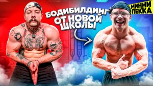 Коллаборации
