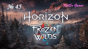 HORIZON ZERO DAWN