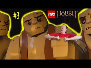 LEGO The Hobbit