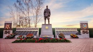 || Памятники Великой Отечественной войне