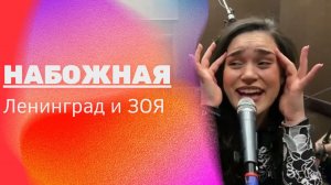 Ленинград. Концерты