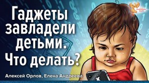 Пространство женщины с Еленой Андреевой