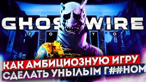 Говорим про игры