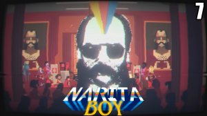 Narita Boy
