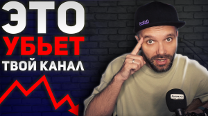 Набор Аудитории 2024