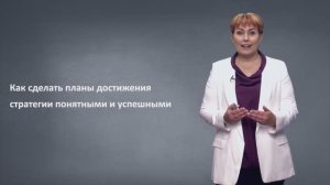Онлайн-курсы платформы  «Россия – страна возможностей»