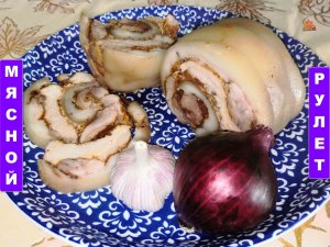 Сало своими руками