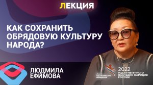 Наш университет_лекции