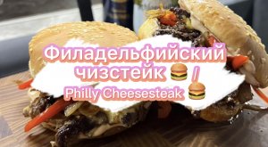 Рецепты за 60 секунд