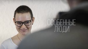 Полярные истории