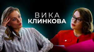 ?Основные видео!