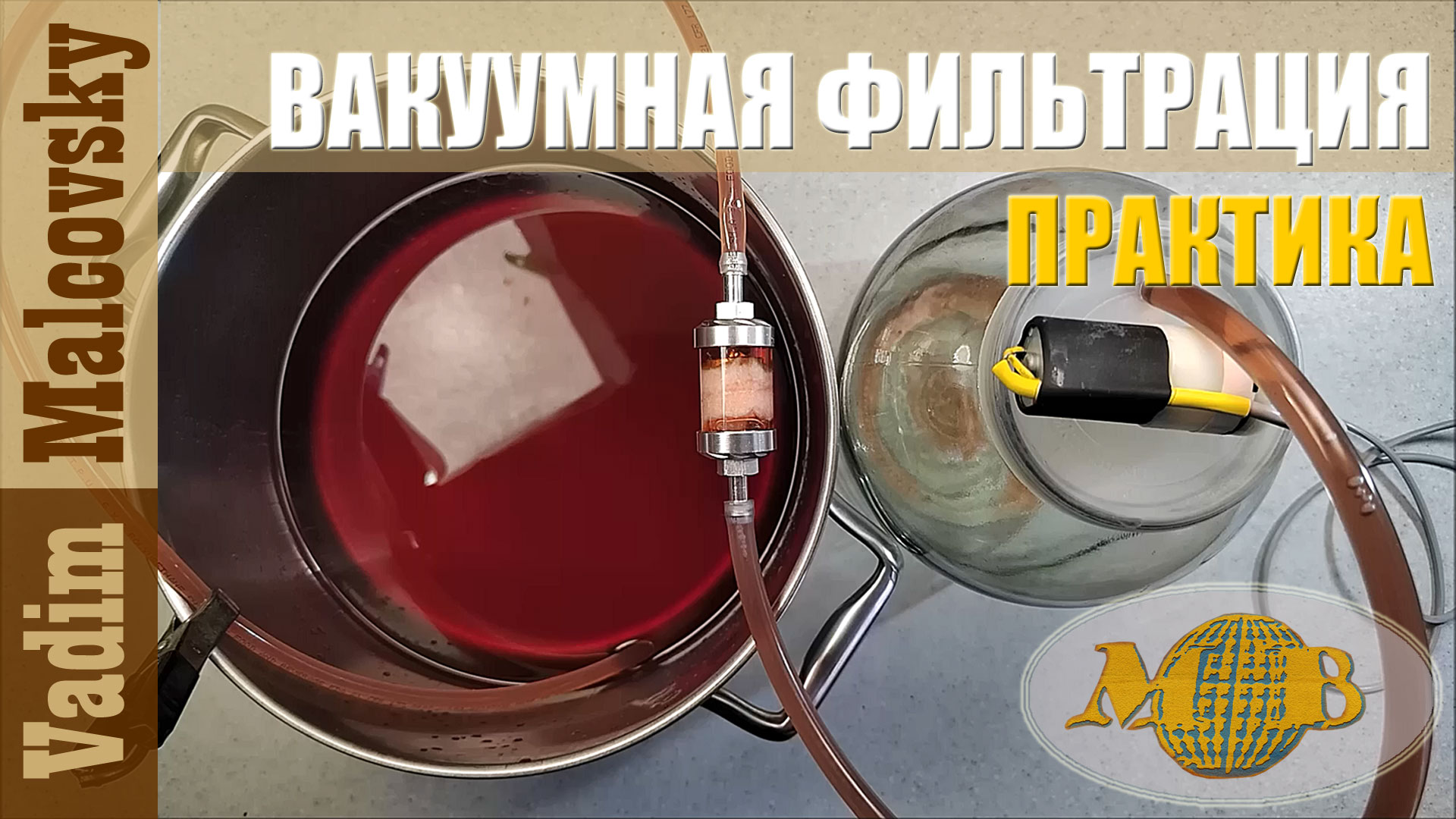 Лайфхаки кулинарные