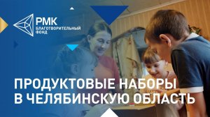 #ПОМОЩЬУЖЕЗДЕСЬ