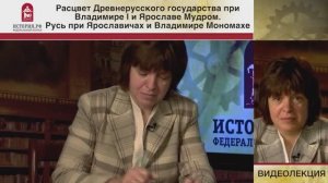 || Лекториум. Лекции Т. В. Черниковой.