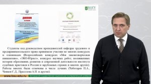 День Открытых Дверей 2021