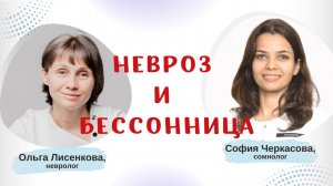 Прямые эфиры с ответами на вопросы