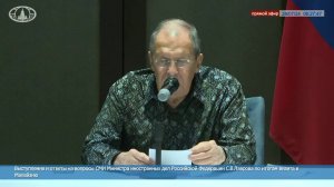 Прямые трансляции