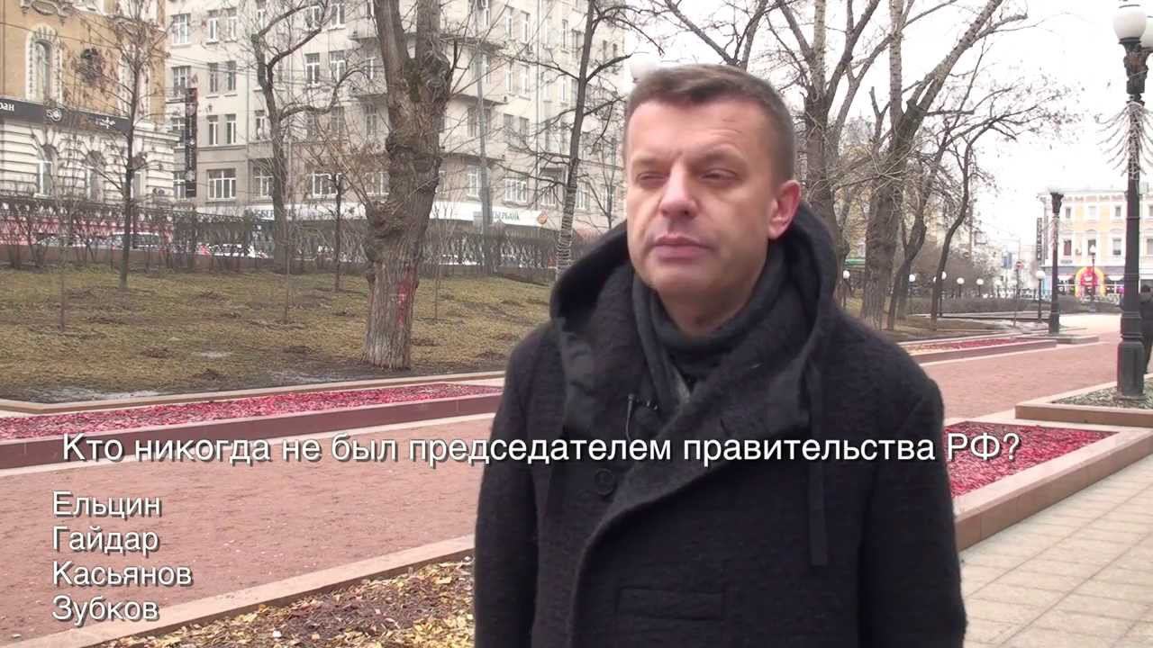 Освежитель памяти