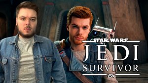 Star Wars JEDI: Survivor