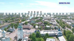 Проморолики