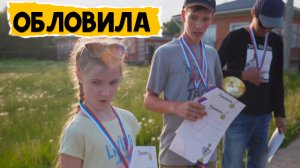 Рыбалка с ребенком