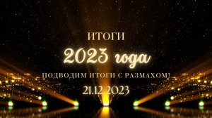 Конференции Автомаркетолога