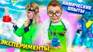 Мастер класс
