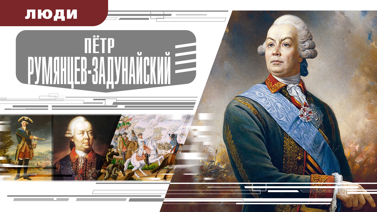 Войны и Сражения
