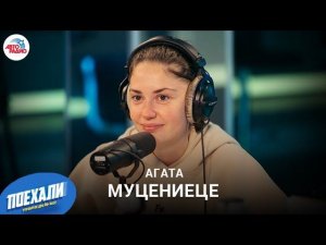 Интервью с персонами из мира ТВ, радио