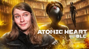ATOMIC HEART