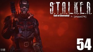 S.T.A.L.K.E.R. - Call of Chernobyl [stason174] v.6.03