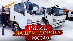 эвакуаторы - автовозы
