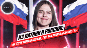СПРАШИВАЕМ - ОТВЕЧАЮТ