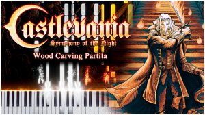 [ Castlevania ]