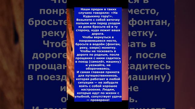 Если ты Эрудит ,то Тебе сюда!