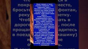 Если ты Эрудит ,то Тебе сюда!