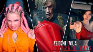 Resident Evil 4 REMAKE Separated Ways