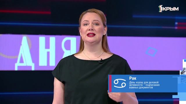 Ой, мамочки