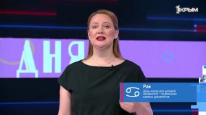 Ой, мамочки