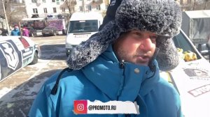 ″Байкальская миля 2021″