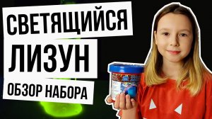 Обзоры и распаковка