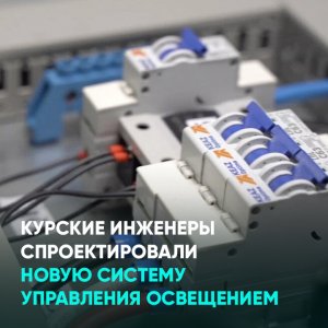 Сделано в России