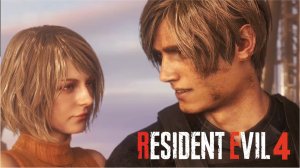 Resident Evil 4 Remake