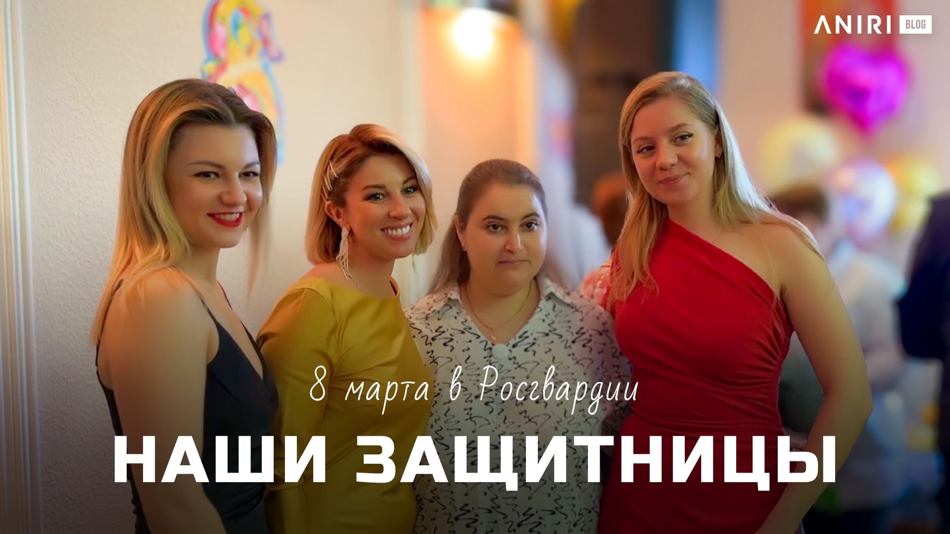 Звездный Десант (ZVёздный десант): Патриотические Действия и Вдохновение″