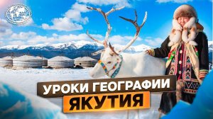 лекции