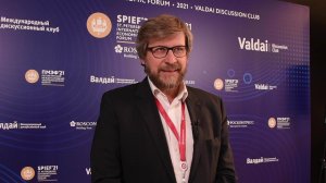 2021 - SPIEF